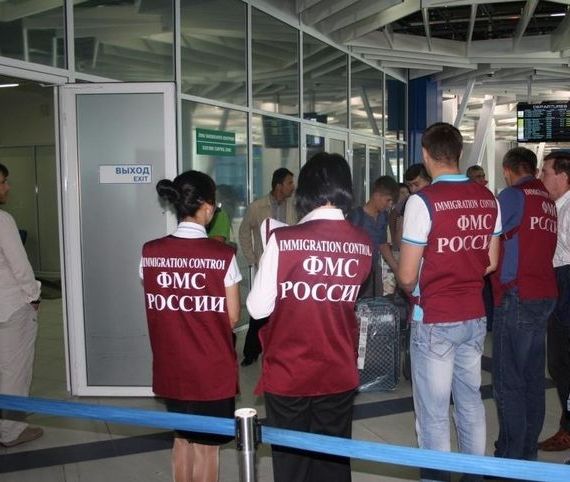 прописка в Байкальске